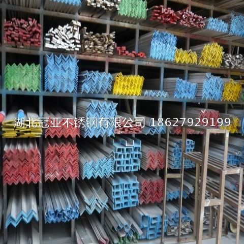 310s不銹鋼管定性檢測、定性半定量檢測、全定量檢測分別是什么